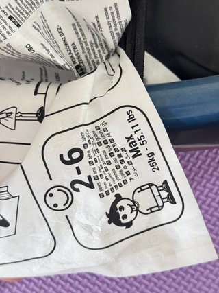 Cama elástica infantil 25kg