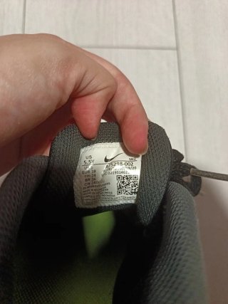 Scarpe Nike Ginnastica Tg 38
