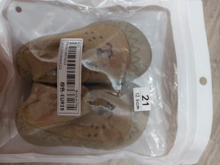Zapatillas para casa niñ@ diseño oso