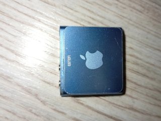 iPod Shuffle Azul con Caja