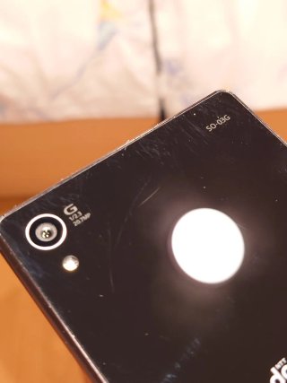 sony xperia z4/z3+ negro docomo