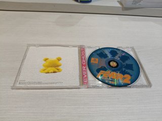 PlayStation 1 Juego Fever 2