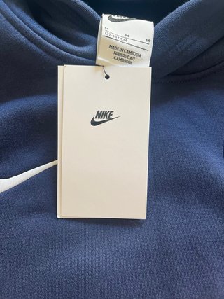 Sudadera PSG x Nike exclusiva