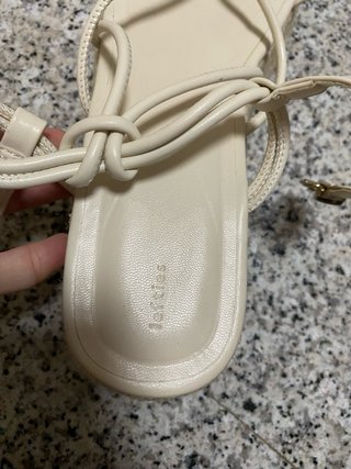 Sandalias cuña esparto Lefties beige