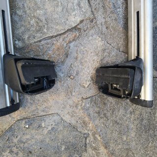 Baca Thule aptas para Lexus rx