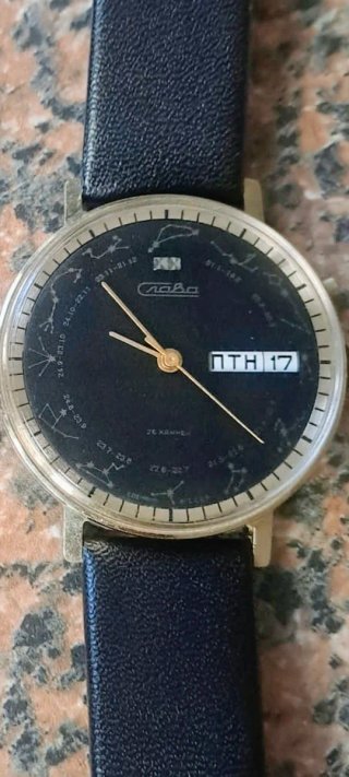 Orologio Slava Zodiac Meccanico Vintage