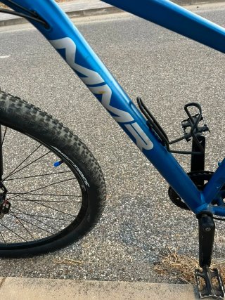 Bicicleta MTB Azul