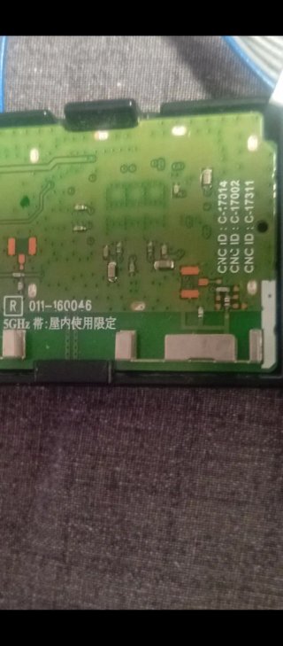 Módulo WiFi LG 24MT49S 28MT59S