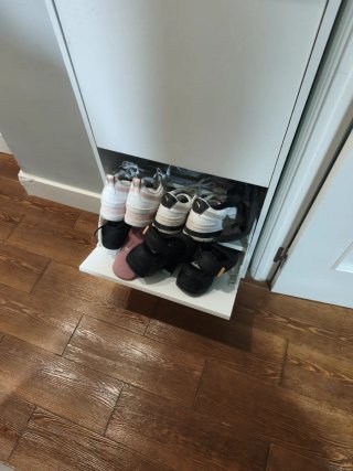 Zapatero Bissa Ikea Blanco