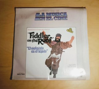 Vinilo Grandes Éxitos de Películas 7 + Regalo 2LP