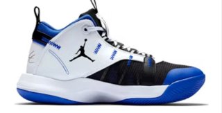 Air Jordan Jumpman 2020 'Racer Blue' BQ3449-401