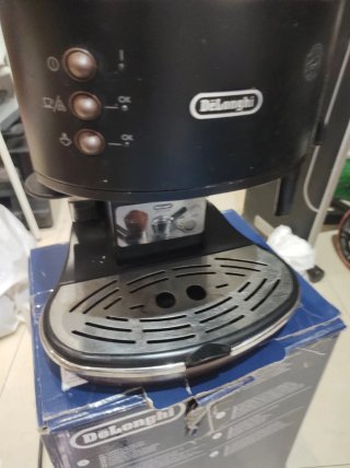 Cafetera DeLonghi