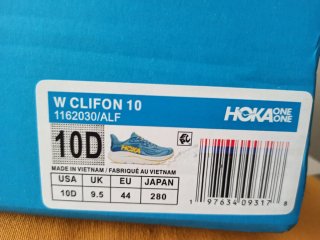 Zapatillas Hoka Azul/Teal Talla 44