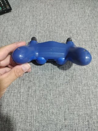 Mando PS4 Edición Azul