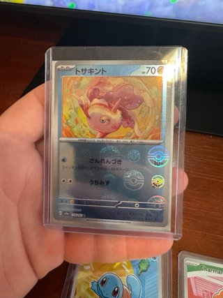Lote Carta Pokémon Bulbasaur Básico 80 HP