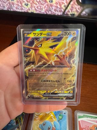 Lote Carta Pokémon Bulbasaur Básico 80 HP