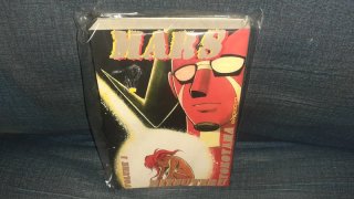 Fumetto classic manga Mitsuteru Yokohama,Mars nm.1