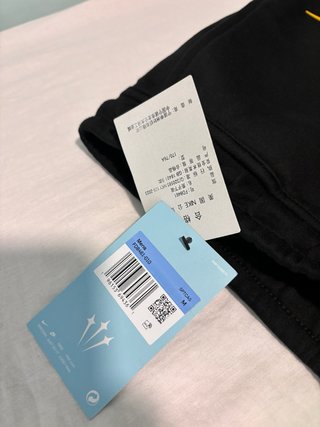 Pantalones Chándal estilo Nike NOCTA