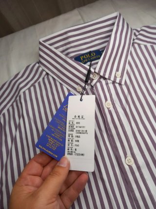 Polo Ralph Lauren Camisa Rayas S