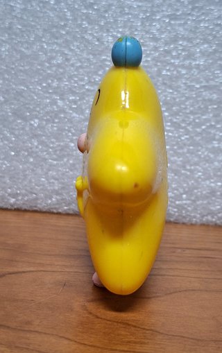 Figura estrella de Mc Donald's  2017