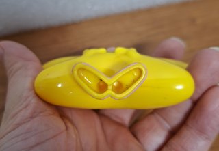 Figura estrella de Mc Donald's  2017