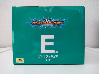 Figura Bulma Ichiban Kuji Masterlise E Brave