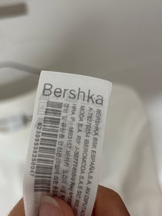 Camiseta Bershka Take Away Coffee Talla L