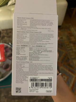Xiaomi Smart Camera C201