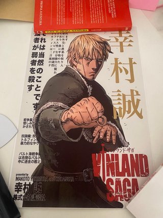 Póster Manga Vinland Saga Makoto Yukimura