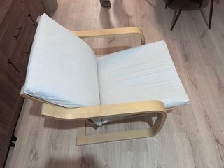 Mecedora Ikea Madera Beige