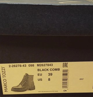 Botines Forrados