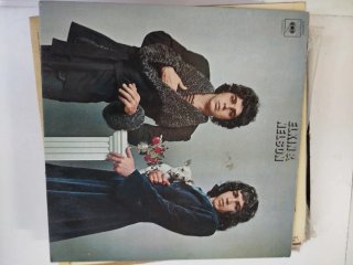 Vinilo Elkin & Nelson - Noches de Verano