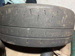 Neumáticos Pirelli Slicks 17