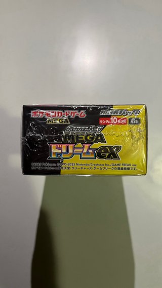 Caja Pokémon Mega Dream EX (Japonés)