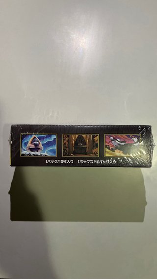 Caja Pokémon Mega Dream EX (Japonés)