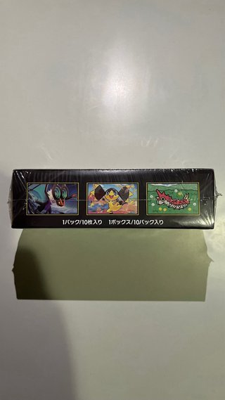 Caja Pokémon Mega Dream EX (Japonés)