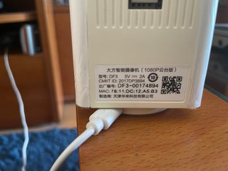 Cámara Vigilancia Xiaomi Dafang