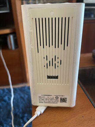Cámara Vigilancia Xiaomi Dafang