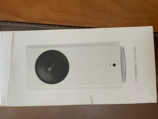 Cámara Vigilancia Xiaomi Dafang