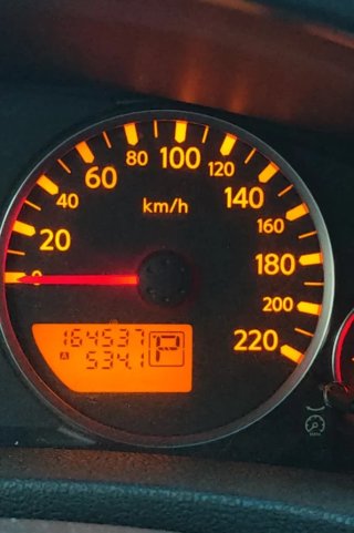 Nissan Pathfinder 2008