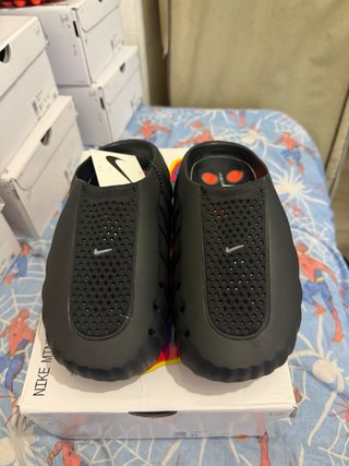 Nike mind