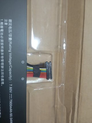 Batería portátil Xiaomi R15B Li-ion 7.60V