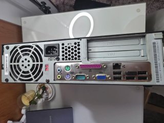 Lenovo ThinkCentre PC Escritorio