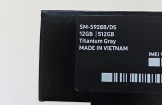 Samsung Galaxy S24 Ultra 512GB