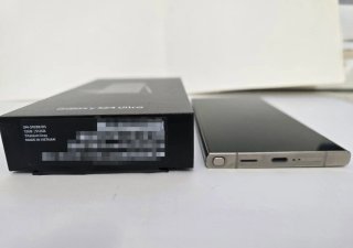 Samsung Galaxy S24 Ultra 512GB