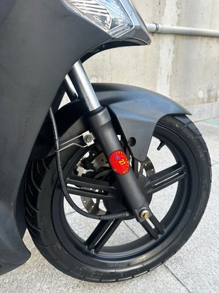 Kymco Agility City 125
