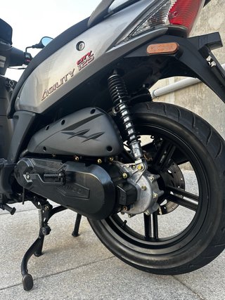 Kymco Agility City 125