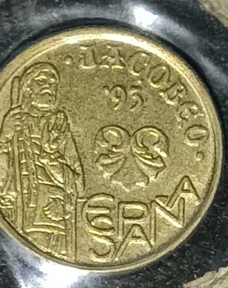 5 Pesetas 1993 Jacobeo Variante Rara E