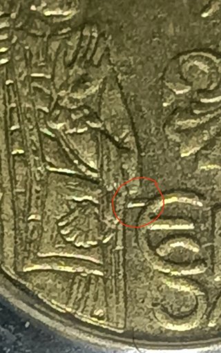 5 Pesetas 1993 Jacobeo Variante Rara E