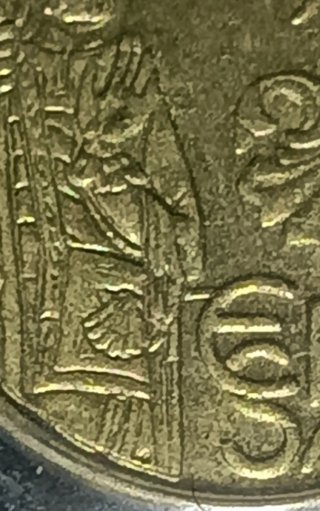 5 Pesetas 1993 Jacobeo Variante Rara E
